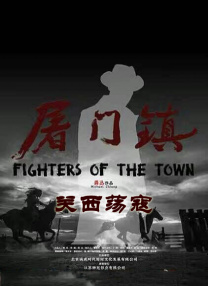国产免费午夜高清